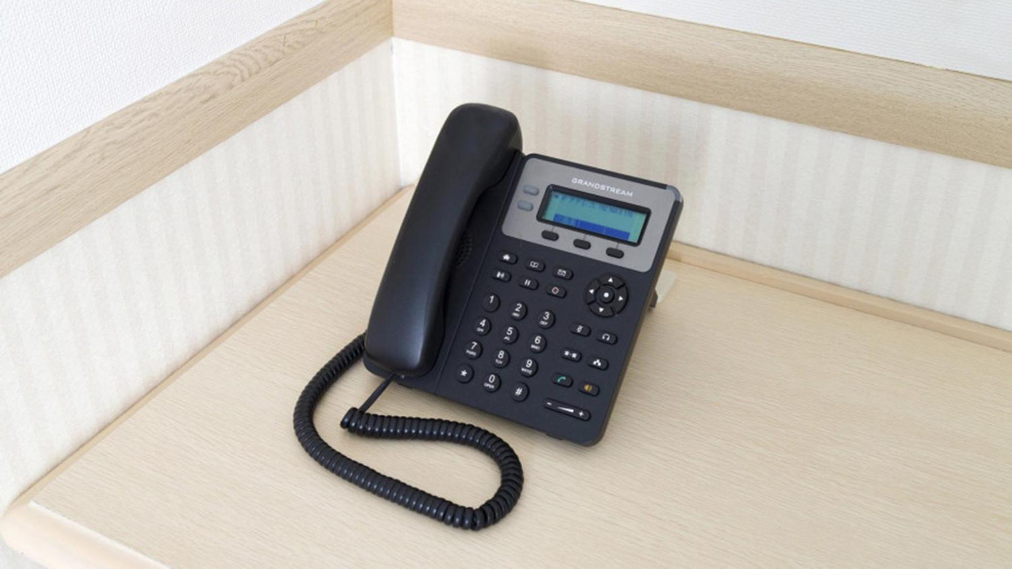 Toyoko Inn Nagoya Owari Ichinomiya Ekimae מראה חיצוני תמונה