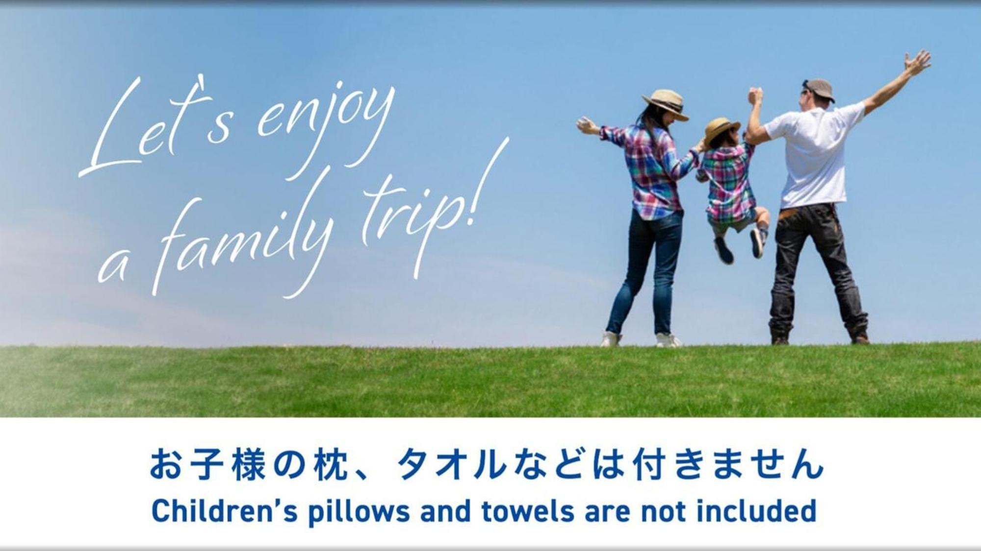 Toyoko Inn Nagoya Owari Ichinomiya Ekimae מראה חיצוני תמונה