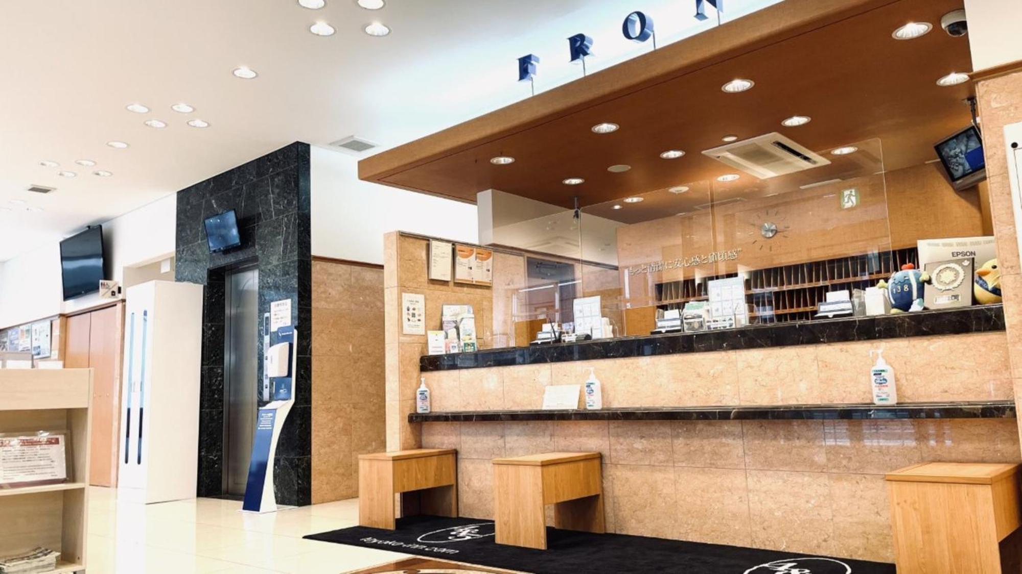 Toyoko Inn Nagoya Owari Ichinomiya Ekimae מראה חיצוני תמונה