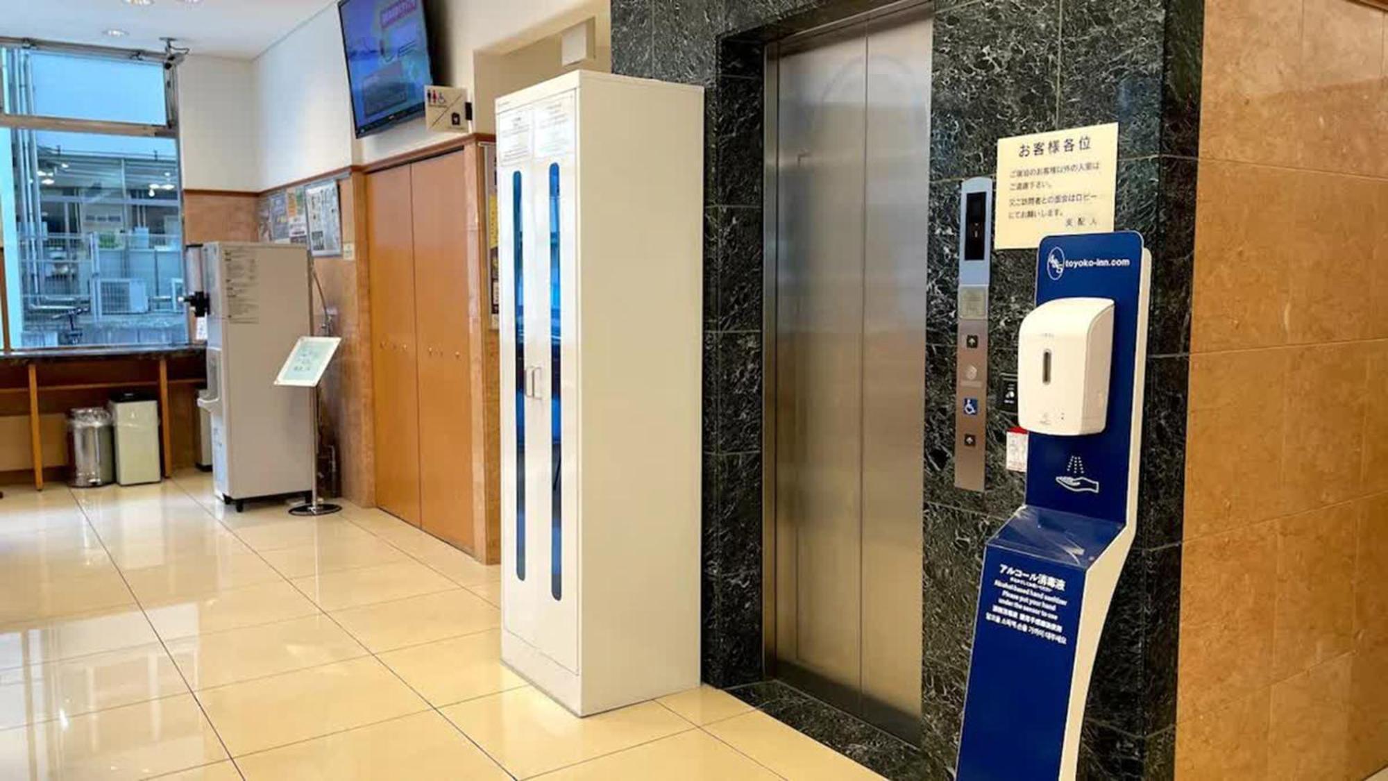 Toyoko Inn Nagoya Owari Ichinomiya Ekimae מראה חיצוני תמונה