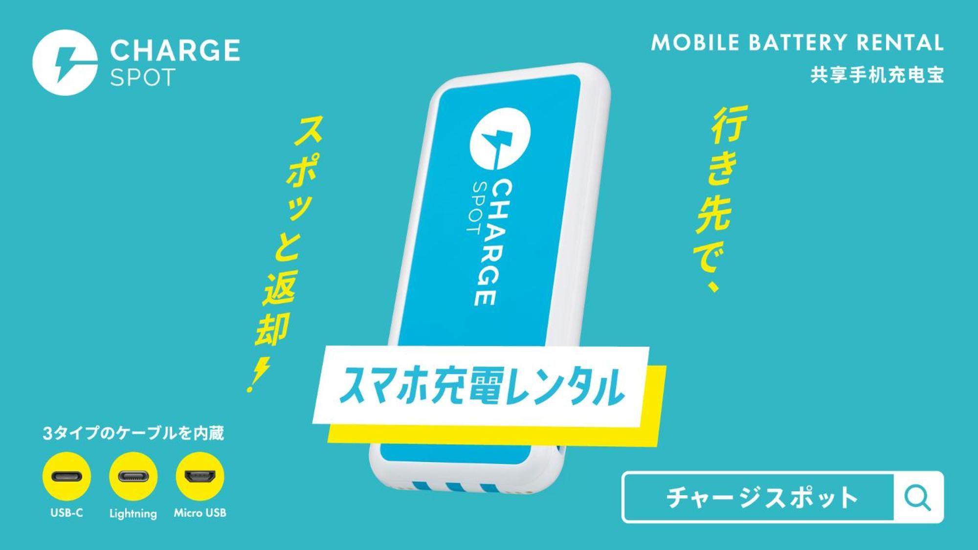 Toyoko Inn Nagoya Owari Ichinomiya Ekimae מראה חיצוני תמונה